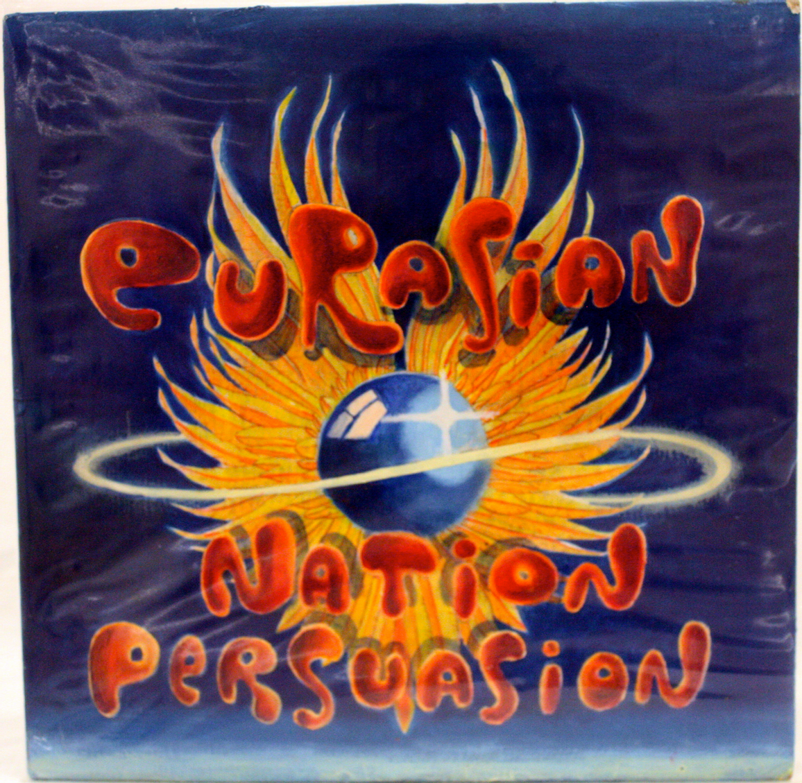 Purafian